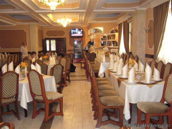 Hotel Orient Brăila Restaurante foto